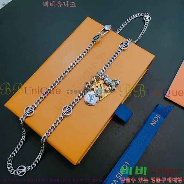 ���� ���̺��� ����� LV2340224-4