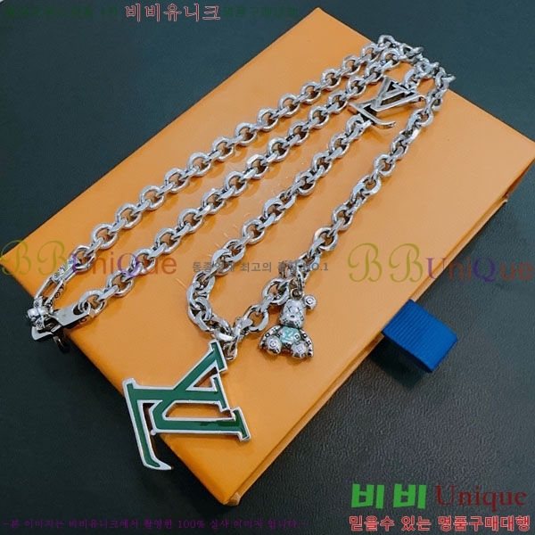 ���� ���̺��� ����� LV2340224-6