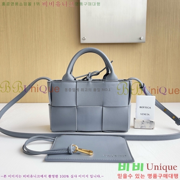 ���װ�����Ÿ ĵ�� �Ƹ��� ��Ʈ�� 729029-2013