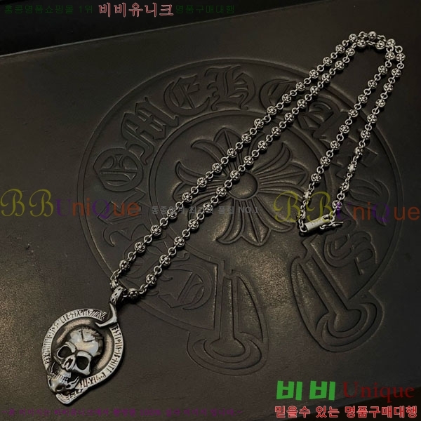 �������� ũ������ ����� CHS576865-6     