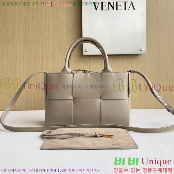 ���װ�����Ÿ �̴� �Ƹ��� ��Ʈ �� 709337-2014