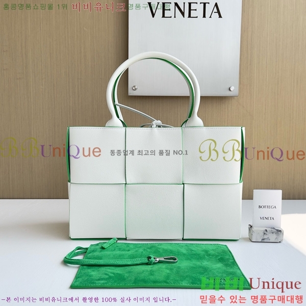 ���װ� ����Ÿ �Ƹ��� ��Ʈ�� 652867-1001