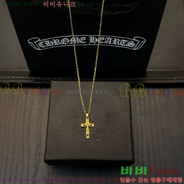 �������� ũ������ ����� CHS576865-8