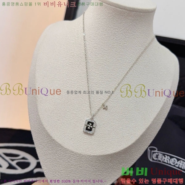 �������� ũ������ ����� CHS576865-11