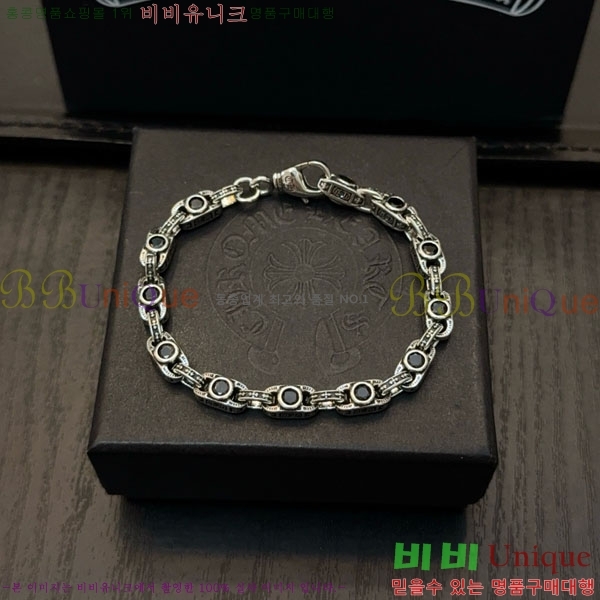 �������� ũ������ ���� CHS134654-6