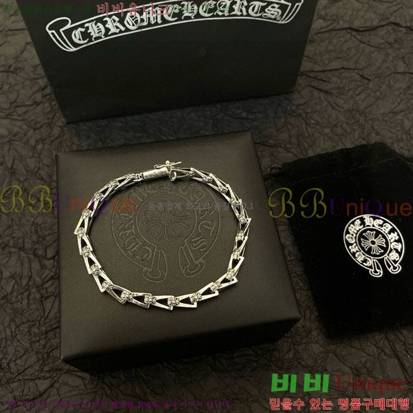 �������� ũ������ ���� CHS134654-8