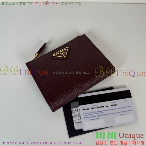 #����� ������ 1ML050-501