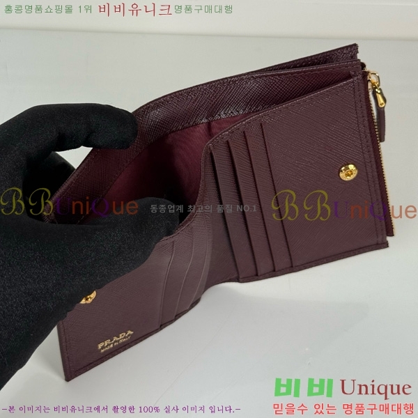 #����� ������ 1ML050-501