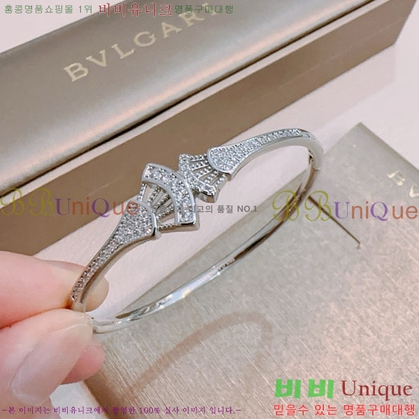 �������� �Ұ��� ���� BV1457488-1