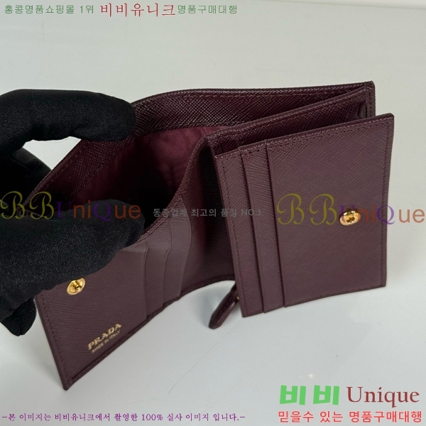 #����� ������ 1MV021-503