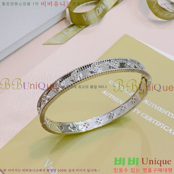 �������� ��Ŭ���� �� ���� ���� VA1735055-7