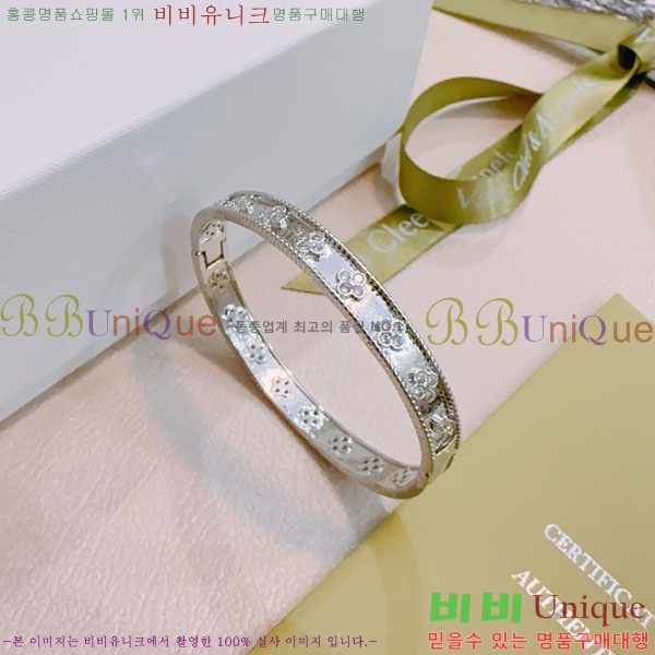 �������� ��Ŭ���� �� ���� ���� VA1735055-7