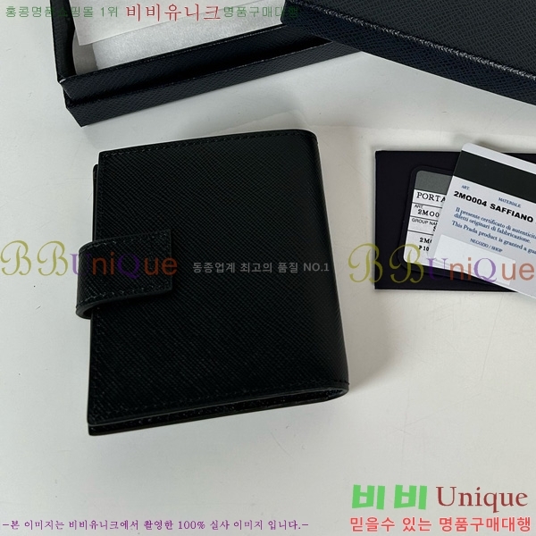 #����� ������ 2MO004-601