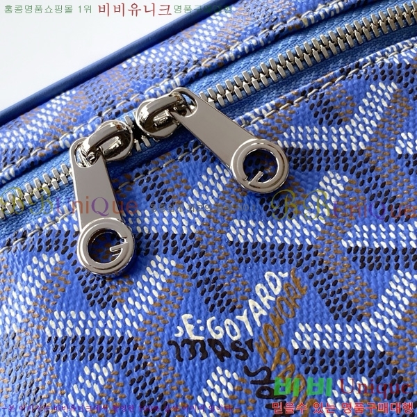 #���ߵ� ���� �ٴ�Ƽ ���� �̴� GY056801-112