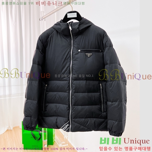 ���� ����� �ٿ� �е� PA253638