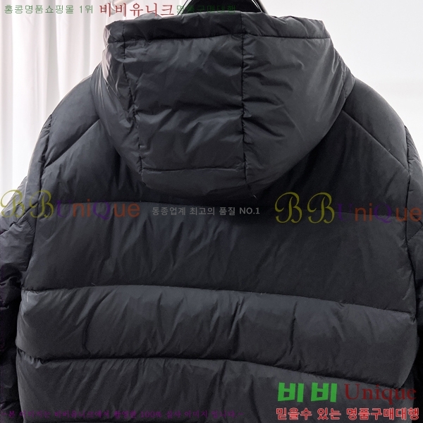 ���� ����� �ٿ� �е� PA253638