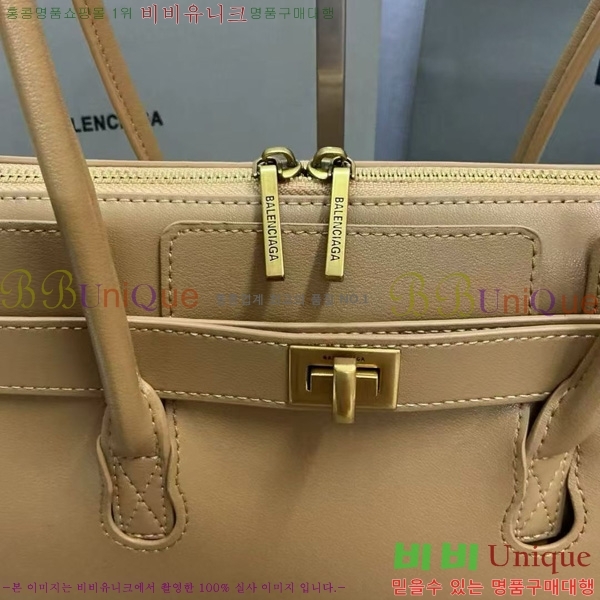 #�߷��þư� �� ���� ĳ���� 70582450-3