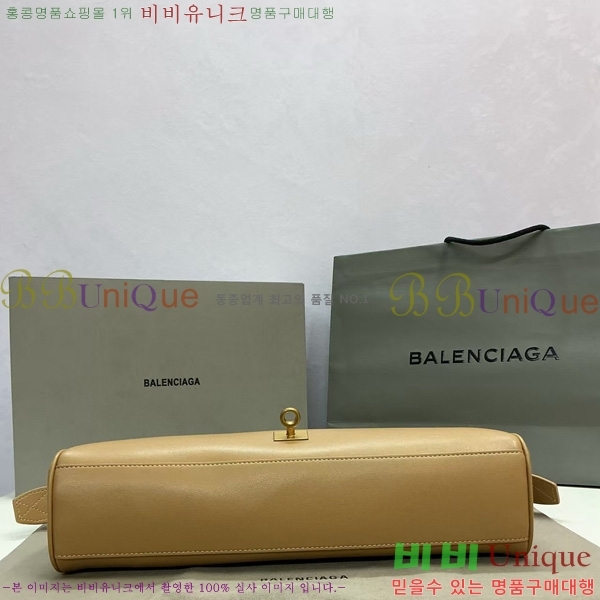 #�߷��þư� �� ���� ĳ���� 70582450-3