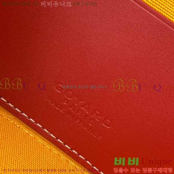 #���ߵ� ���� �ٴ�Ƽ ���� �̴� GY056801-109