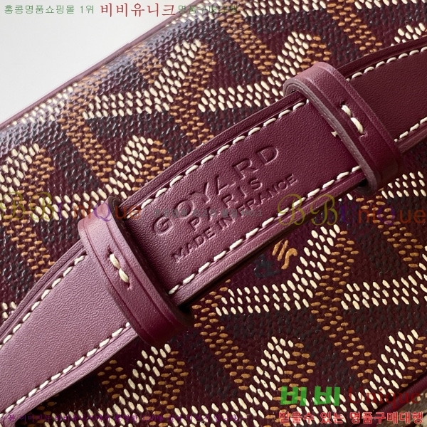 #���ߵ� ���� �ٴ�Ƽ ���� �̴� GY056801-107