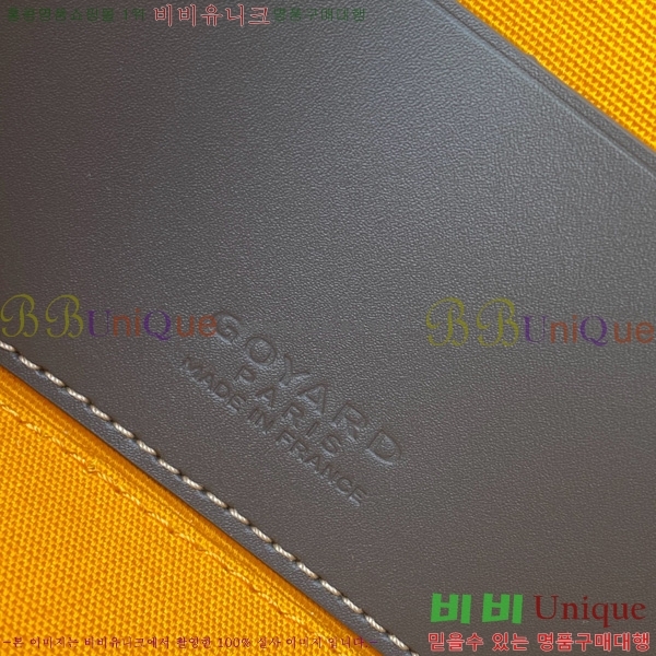 #���ߵ� ���� �ٴ�Ƽ ���� �̴� GY056801-104