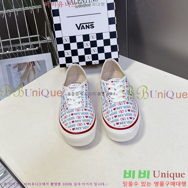 �߷�Ƽ�� ����Ŀ�� �������� V940096