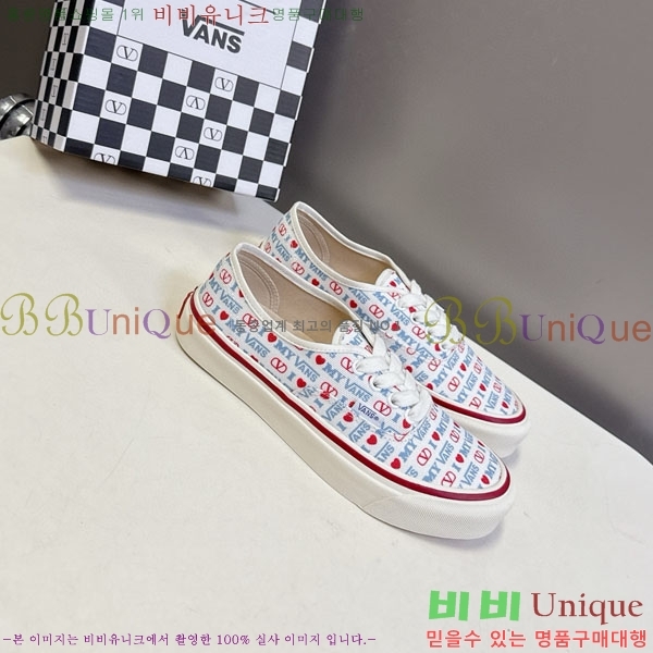 �߷�Ƽ�� ����Ŀ�� �������� V940096