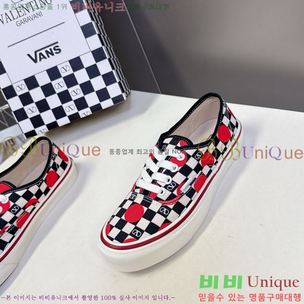 �߷�Ƽ�� ����Ŀ�� �������� V940096-1