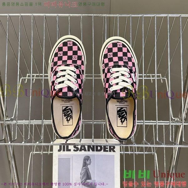 �߷�Ƽ�� ����Ŀ�� �������� V940096-1