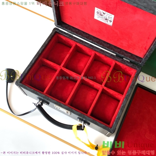 #���ߵ� ��ġ�ڽ� GY8281-1-1