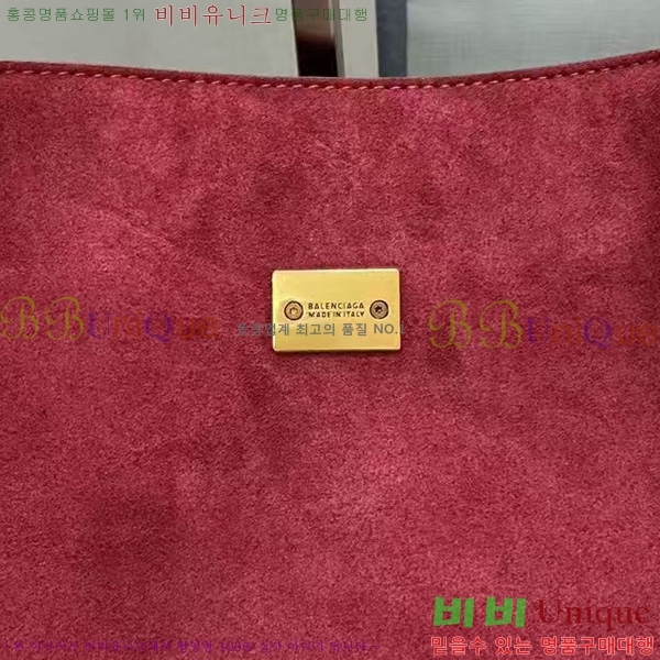 #�߷��þư� �� ���� ����� 81068077-101