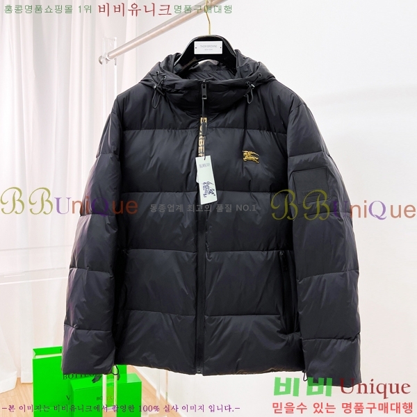 ���� ������ �ٿ� �е� BU218380