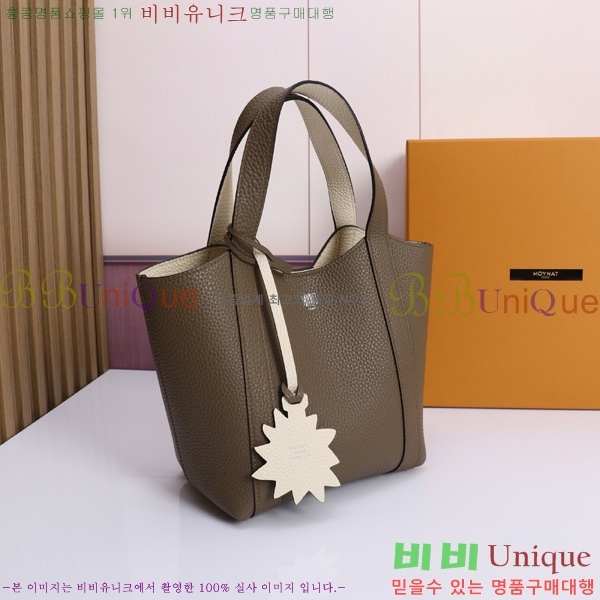 #���̳� ��� ��Ʈ�� BB 6808-3