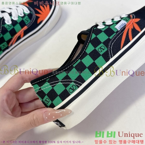 �߷�Ƽ�� ����Ŀ�� �������� V940096-1