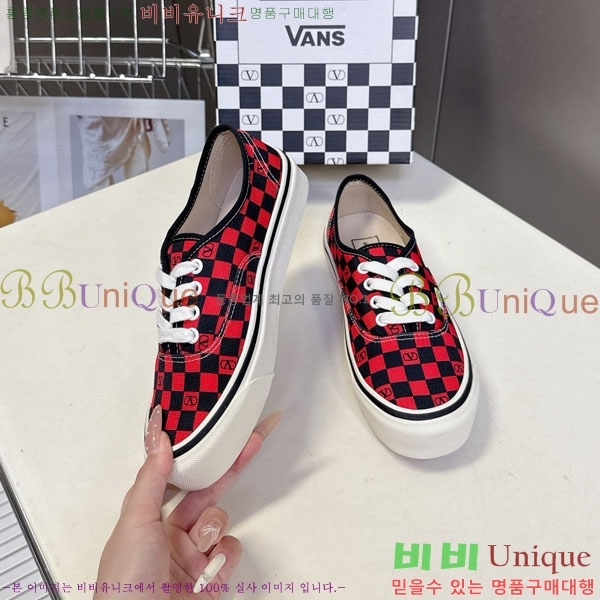 �߷�Ƽ�� ����Ŀ�� �������� V940096-1