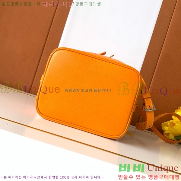 #���̳� ��Ŷ�� M8033-105