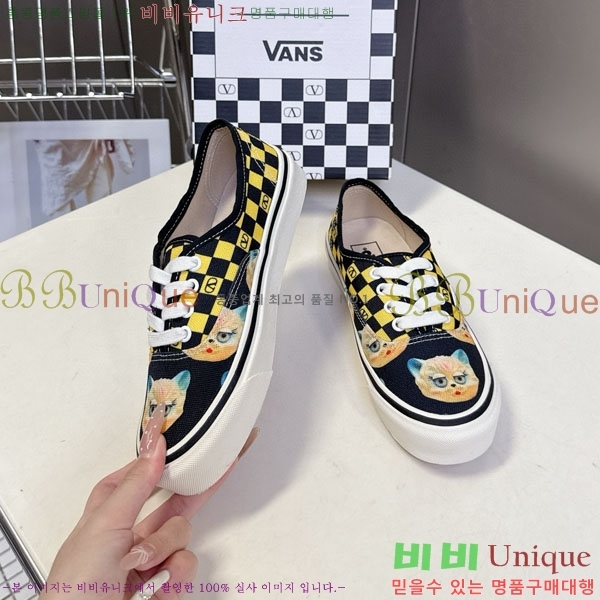 �߷�Ƽ�� ����Ŀ�� �������� V940096-1