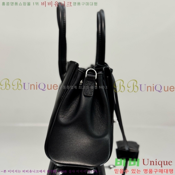 #�߷��þư� �� ���� ĳ���� 0320-102