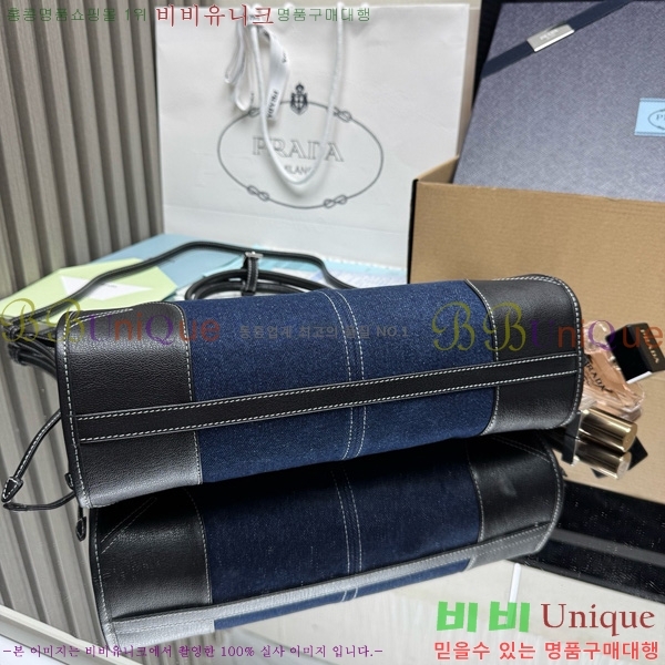 #����� �̵�� �ڵ�� Ʈ����ƾ 1BA426-502