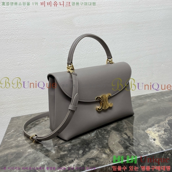 #������ NEW �̵�� �ϳ�� 117523-103