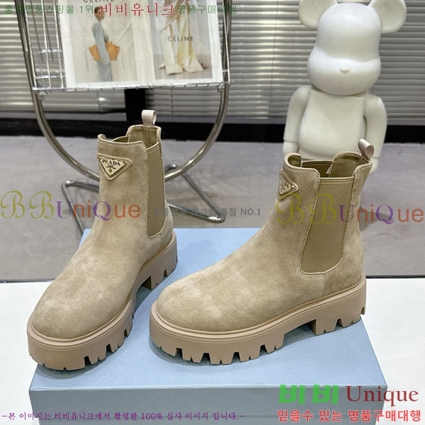 ���� ����� ���� 4P555082-1