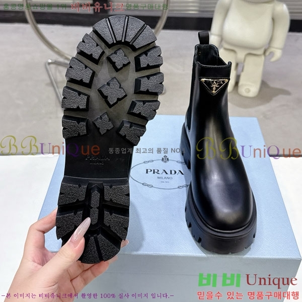 ���� ����� ���� 4P555082-3