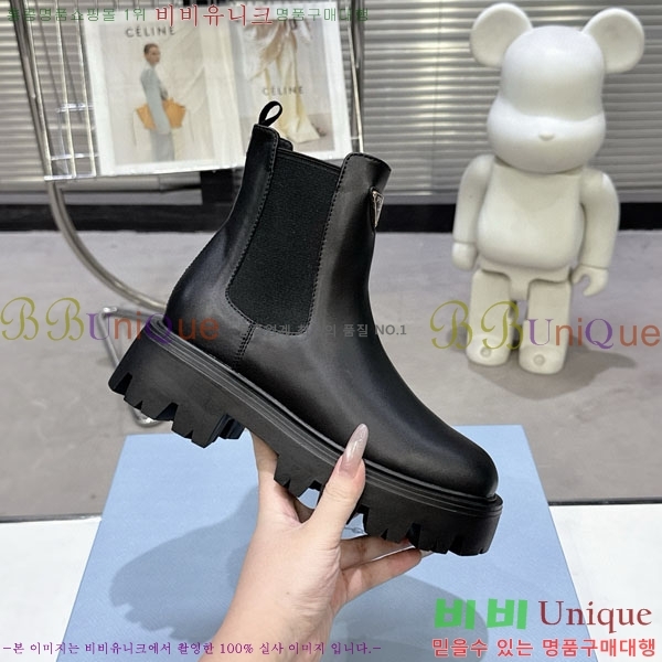 ���� ����� ���� 4P555082-4