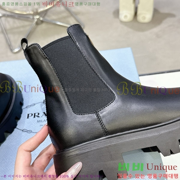 ���� ����� ���� 4P555082-4