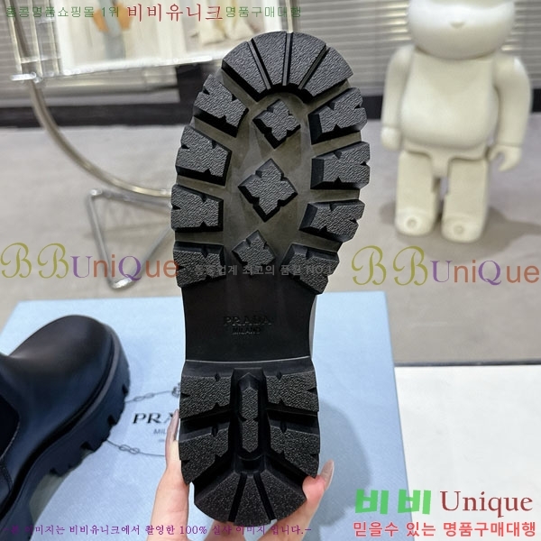 ���� ����� ���� 4P555082-4