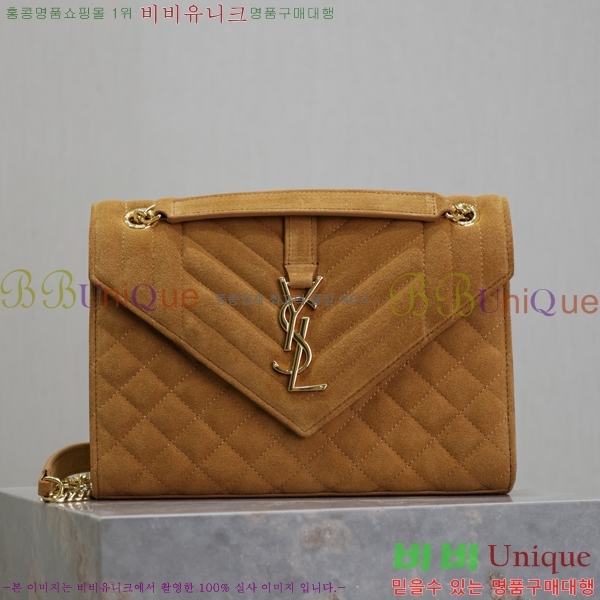 #���ζ� ������ ���� �̵�� envelope ����� 487206-701