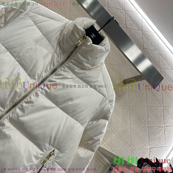 ���� ���̺��� �ٿ� �е� LV2214054-7