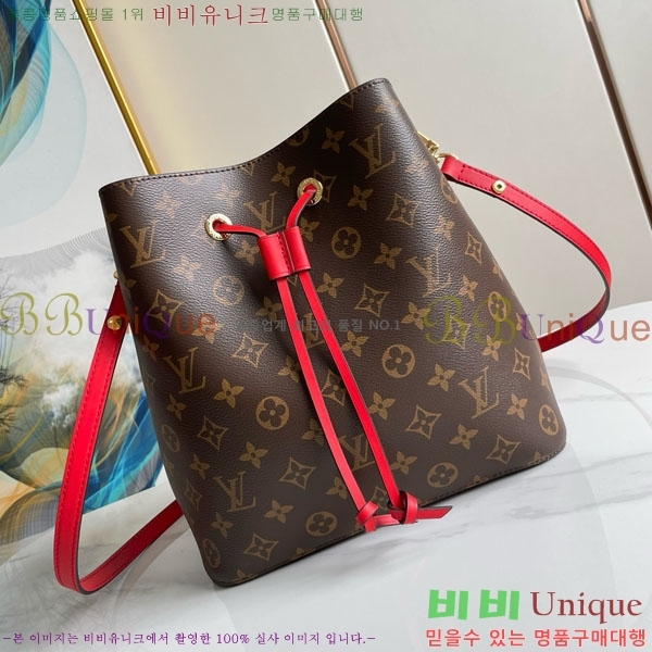 #���̺��� �׿��뿡 ���׷� ��Ŷ�� M44021-500