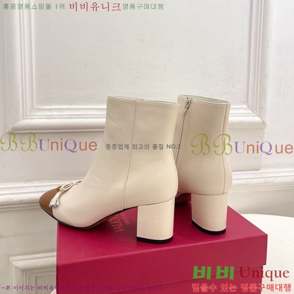 �߷�Ƽ�� ���� V94077581 �� 5cm