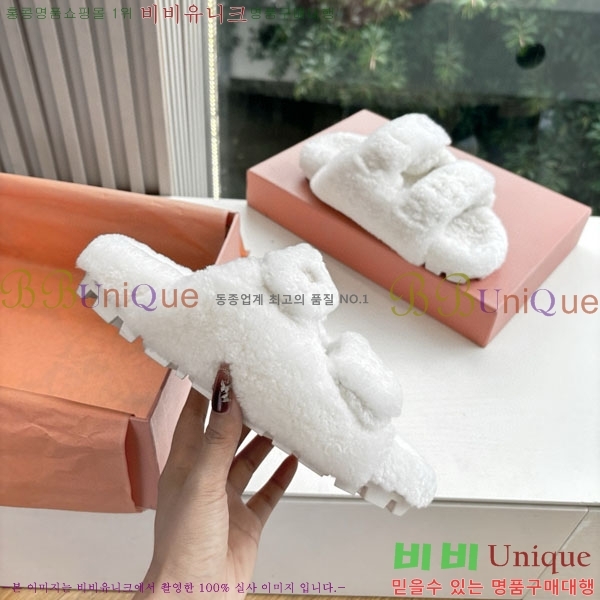 �̿�̿� �� �� ���� MU23339